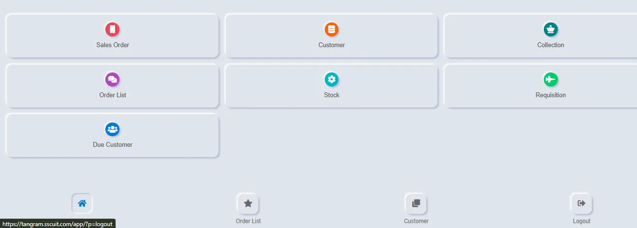Seba Electrical App View