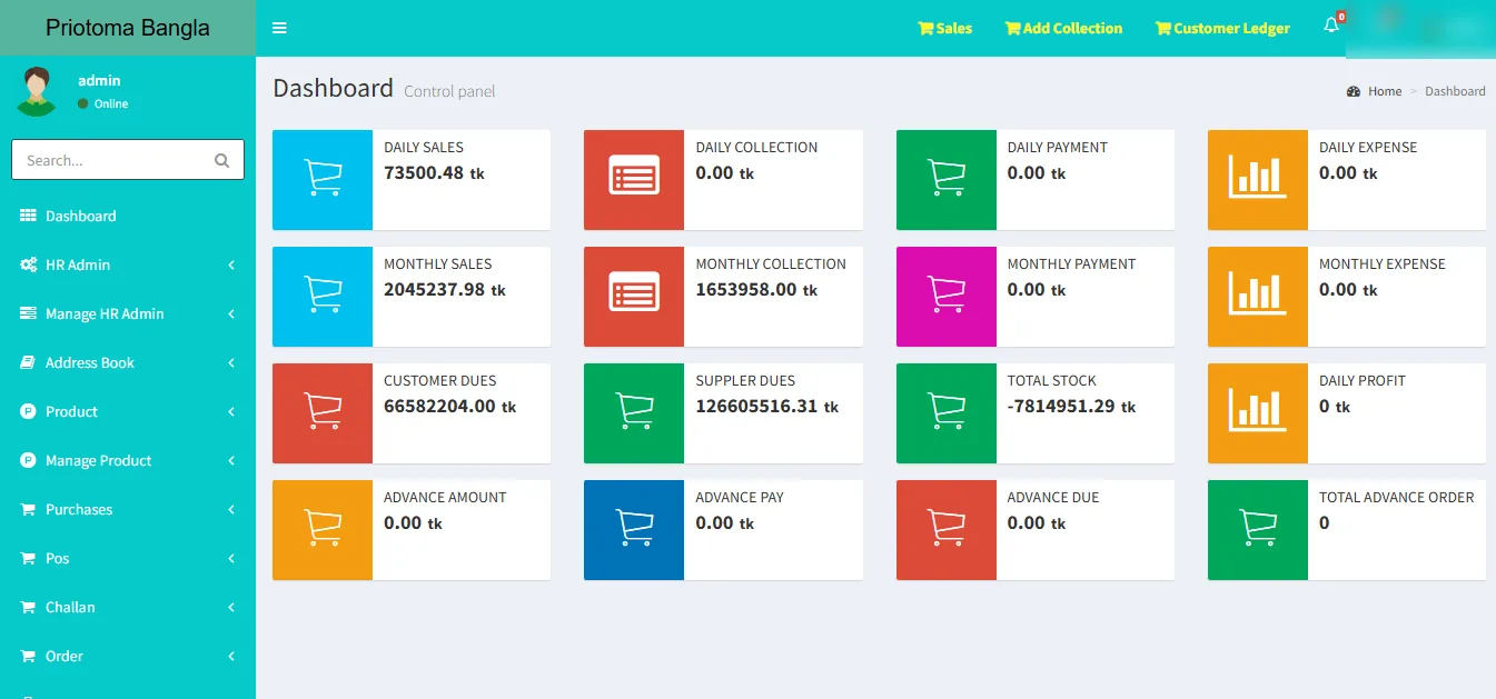 Priotoma Bangla Dashboard